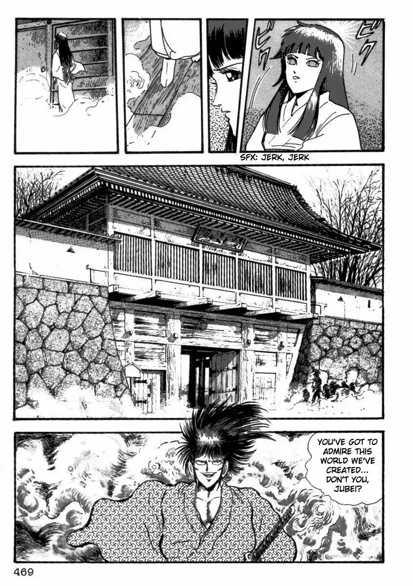 Makai Tenshou Chapter 10 4